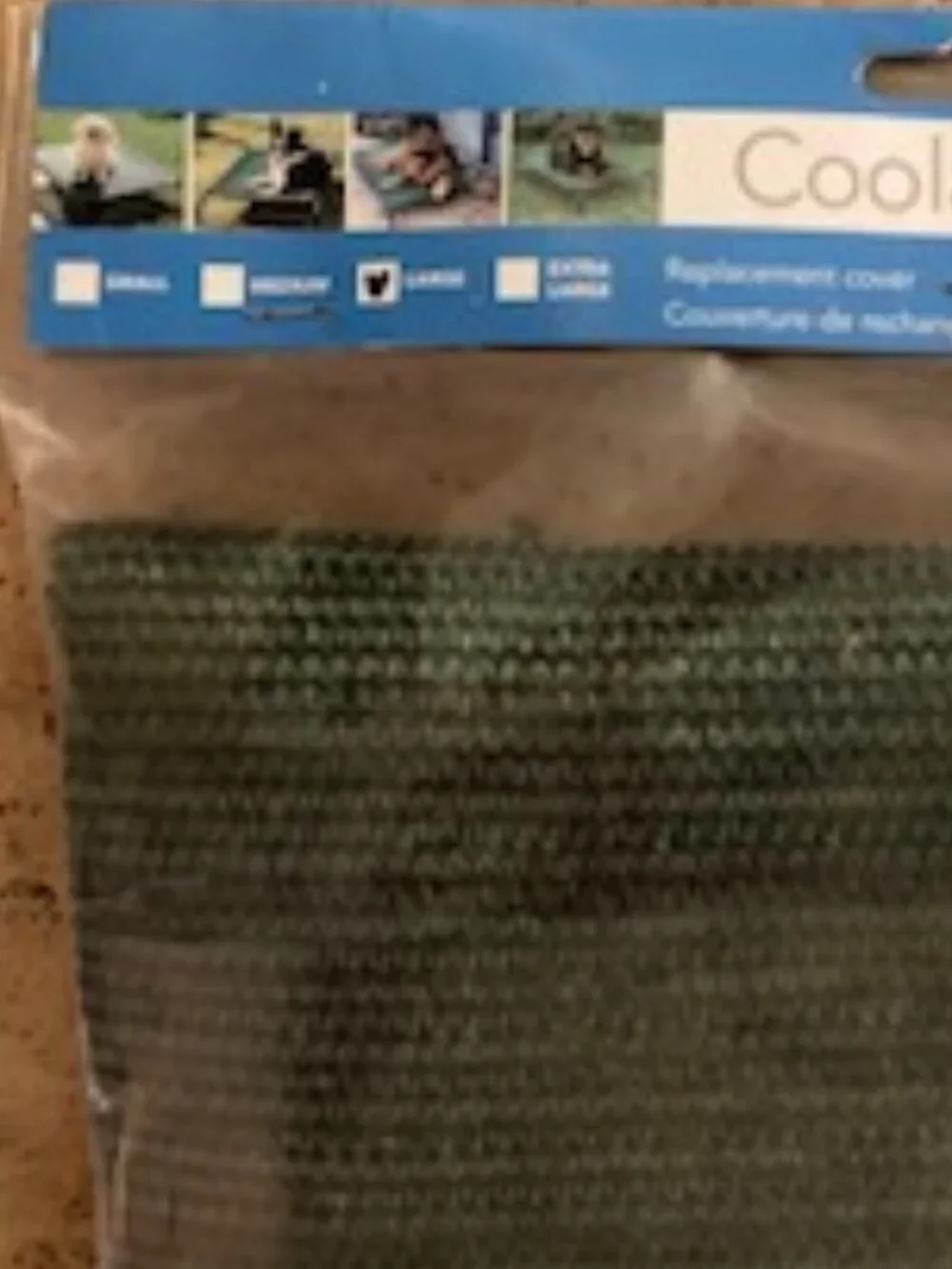 COOLAROO aloha komo